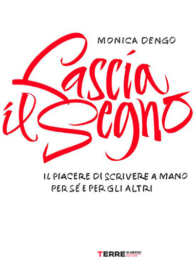 Monica Dengo Book