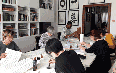 Calligraphy Monica Dengo Calligrafia