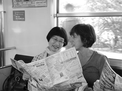 Calligraphy Monica Dengo Calligrafia